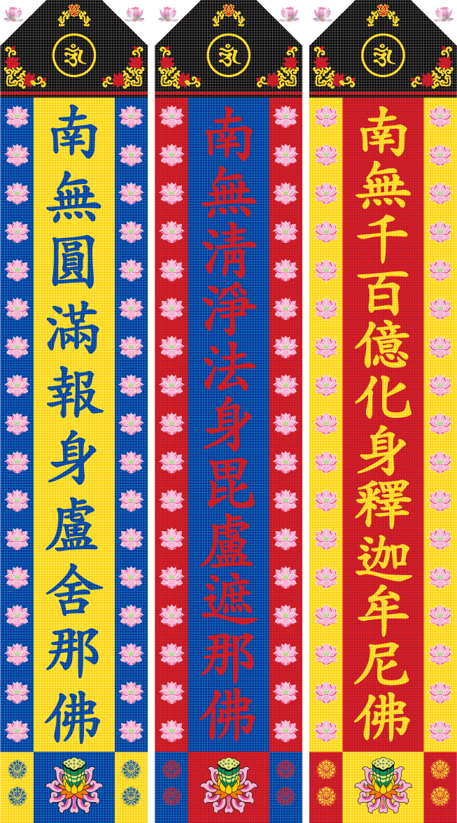 소-삼신번(435.885).jpg