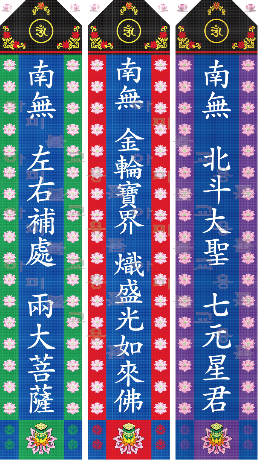 8.칠성청1.jpg