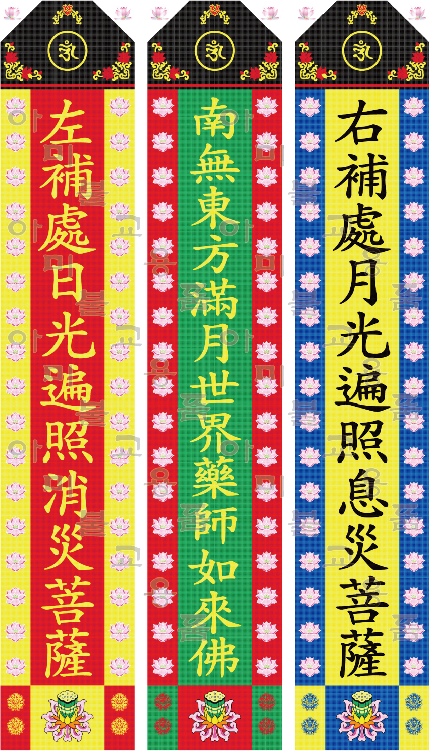 3.약사청1.jpg
