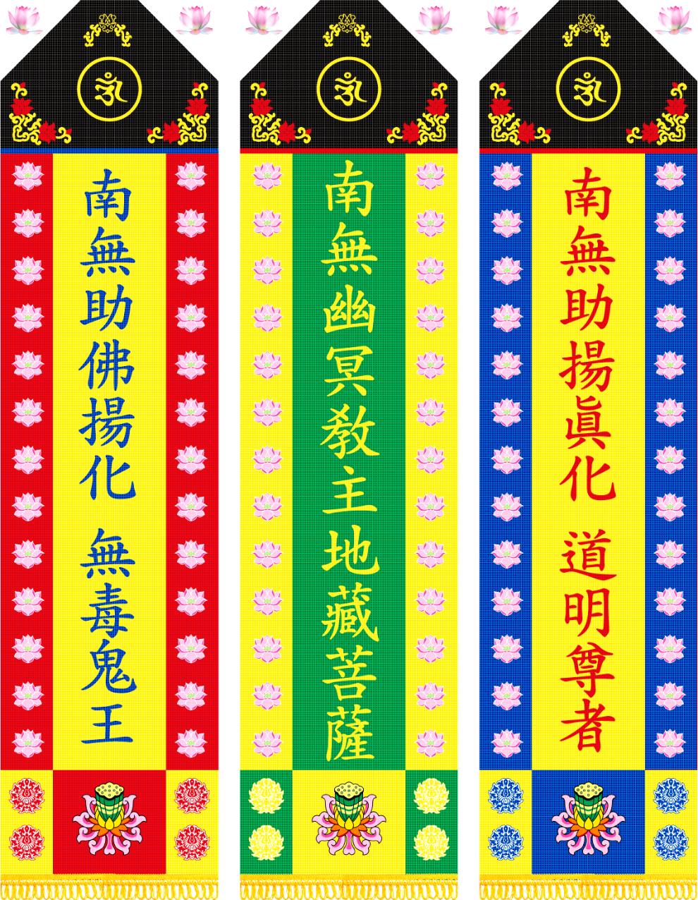 지장-사진.png