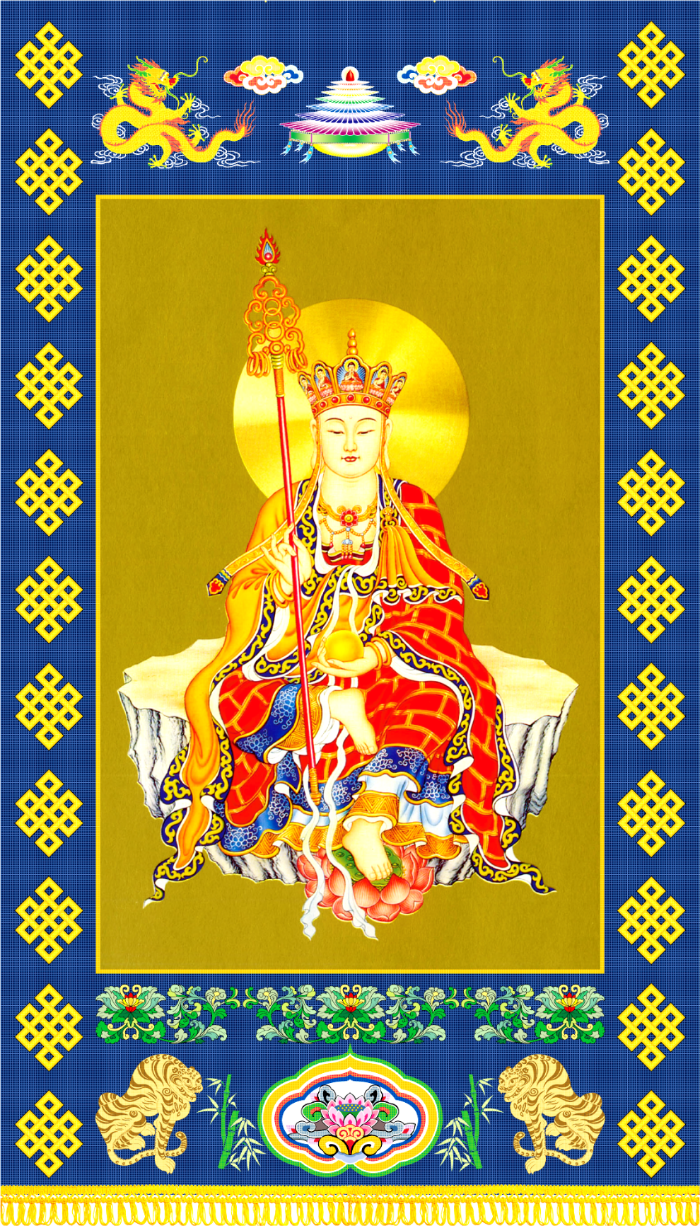 지장보살1.png