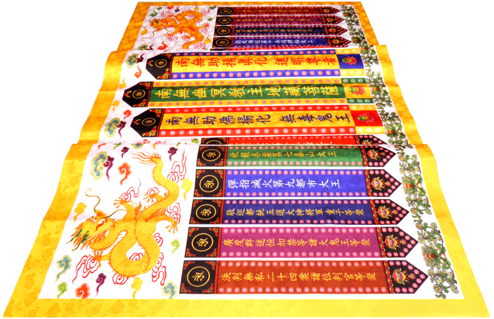 P4206785-1.png